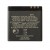 Battery For Nokia 6500 Classic By - Maxbhi.com
