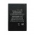 Battery For Nokia 9500 By - Maxbhi.com