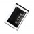 Battery For Samsung E1205 By - Maxbhi.com