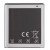 Battery For Samsung Galaxy S Ii Skyrocket I727 By - Maxbhi Com