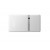 Full Body Housing For Huawei Ideos S7 White - Maxbhi Com