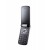 Full Body Housing For Lg Gb220 Kate White - Maxbhi Com