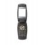 Full Body Housing For Samsung E500 White - Maxbhi Com