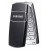 Full Body Housing for Samsung X150 - White