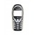 Full Body Housing for Siemens A52 - White
