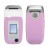 Full Body Housing for Sony Ericsson Z520i - Black