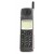 Full Body Housing For Sony Cmdx 2000 Black - Maxbhi Com