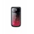 Full Body Housing For Gfive X9 White - Maxbhi Com