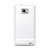 Full Body Housing For Samsung Galaxy S Ii I9100g White - Maxbhi Com