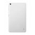 Full Body Housing for Chuwi Hi8 - Black