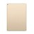 Full Body Housing For Apple Ipad Pro Wifi 32gb Gold - Maxbhi Com