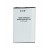 Battery For Spice M5151 By - Maxbhi.com