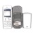 Full Body Housing For Nokia 1600 White - Maxbhi Com