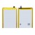 Battery For Vivo V3 By - Maxbhi Com