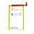 Battery For Micromax Canvas 6 By - Maxbhi Com