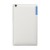 Full Body Housing For Lenovo Tab3 8 Lte White - Maxbhi.com