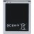 Battery For Samsung Galaxy J1 Mini Prime By - Maxbhi Com