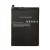 Battery For Ulefone U007 Pro By - Maxbhi.com