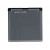 Battery For Philips E181 By - Maxbhi.com