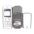 Full Body Panel For Nokia 1600 - Maxbhi Com