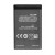 Battery For Ziox Thunder Bolt By - Maxbhi.com