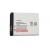 Battery For Good One Dollar By - Maxbhi Com