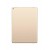 Full Body Housing For Apple Ipad Pro 2 White - Maxbhi.com