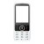 Full Body Housing For Ui Phones Selfie 2 White - Maxbhi.com