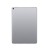 Full Body Housing For Apple Ipad Pro 10.5 2017 Wifi 64gb Silver - Maxbhi.com