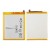 Battery For Huawei P8 Lite 2017 By - Maxbhi Com
