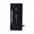 Battery For Zte Blade X Max By - Maxbhi Com