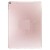 Back Panel Cover For Apple Ipad Pro 10 5 2017 Wifi Cellular 256gb Rose Gold - Maxbhi Com