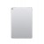 Full Body Housing For Apple Ipad Pro 10.5 2017 Wifi Cellular 64gb Silver - Maxbhi.com