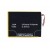 Battery For Blackberry Keyone Limited Edition Black By - Maxbhi.com