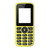 Full Body Housing For Peace P4 Yellow - Maxbhi Com