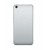 Full Body Housing For Meizu E2 Silver - Maxbhi Com