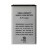 Battery for Nokia N70 MusicEdition