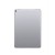Full Body Housing For Apple Ipad Pro 10.5 2017 Wifi Cellular 64gb Black - Maxbhi.com