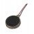 Vibrator for Gionee Marathon M5 enjoy