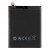 Battery For Xiaomi Mi Mix Evo By - Maxbhi Com