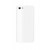 Full Body Housing For Elephone S7 White - Maxbhi.com