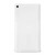 Full Body Housing For Lenovo Tab 3 730x White - Maxbhi.com