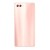 Full Body Housing For Huawei Nova 2s Gold - Maxbhi.com