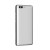 Full Body Housing For Meiigoo M1 Grey - Maxbhi.com