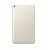 Full Body Housing For Honor Mediapad T3 8.0 White - Maxbhi.com