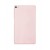 Full Body Housing For Huawei Mediapad T2 7.0 Pro Pink - Maxbhi.com
