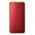 Full Body Housing For Htc U11 Red - Maxbhi.com