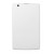 Full Body Housing For Lg G Pad Iii 8.0 Fhd White - Maxbhi.com