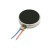 Vibrator for Intex Turbo i7