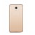 Full Body Housing For Meizu M6 32gb White - Maxbhi.com